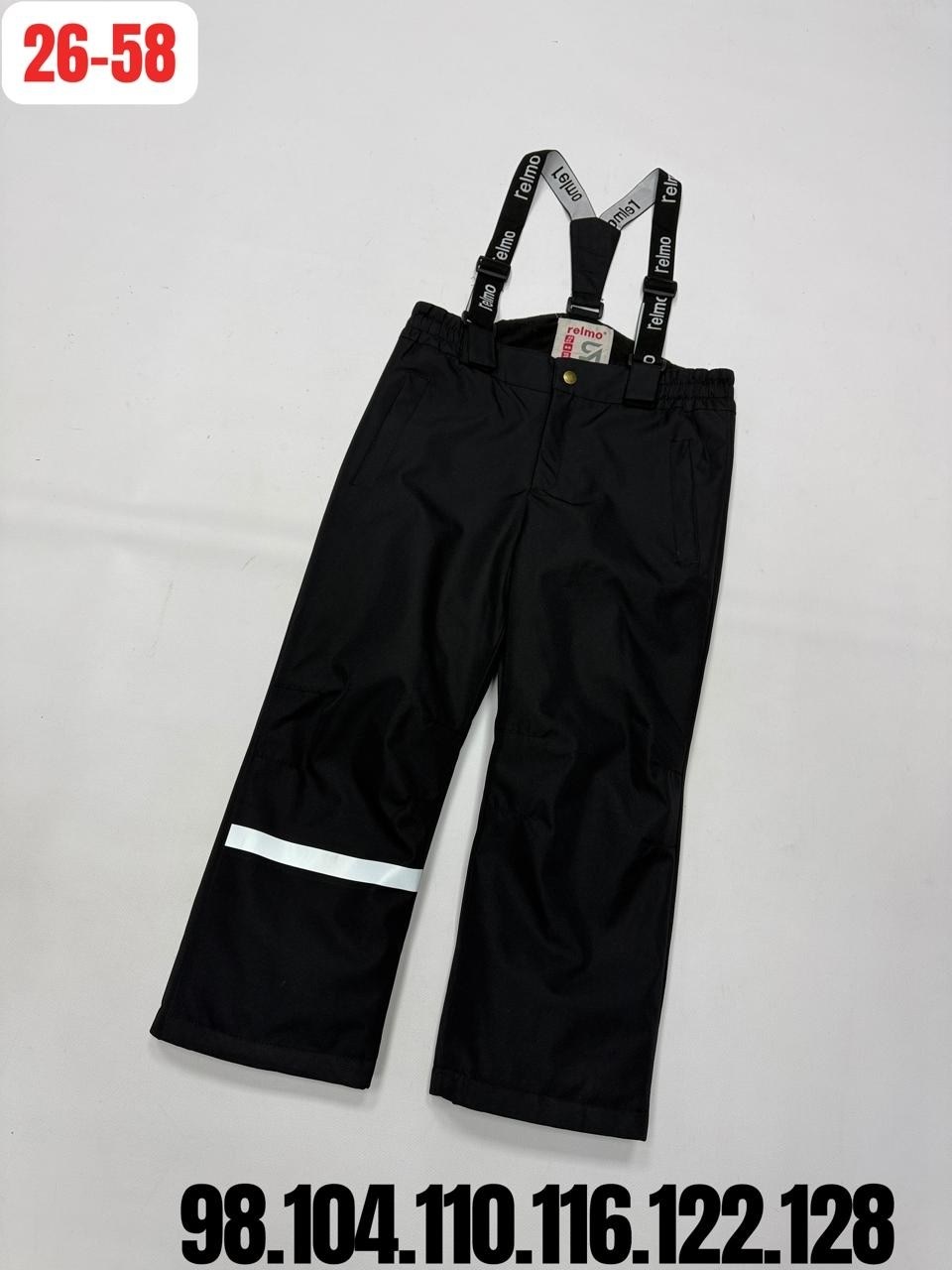 демисезонные брюки,штаны зимние,зимние штаны для мальчика размер 92,брюки для мальчика,брюки утепленные для мальчика