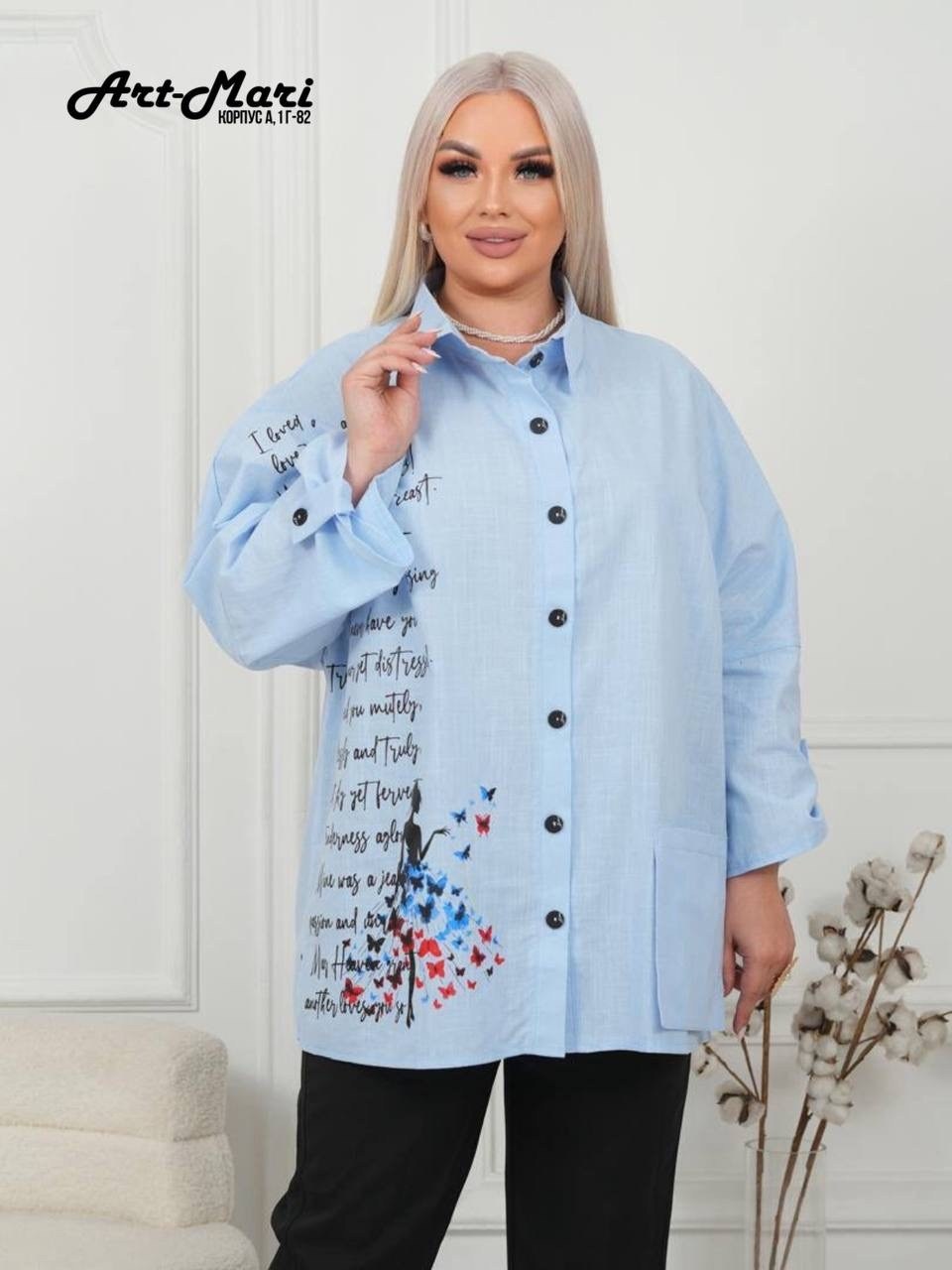 женская рубашка,рубашка свободного кроя,рубашка,блузка повседневная,женские блузки и рубашки