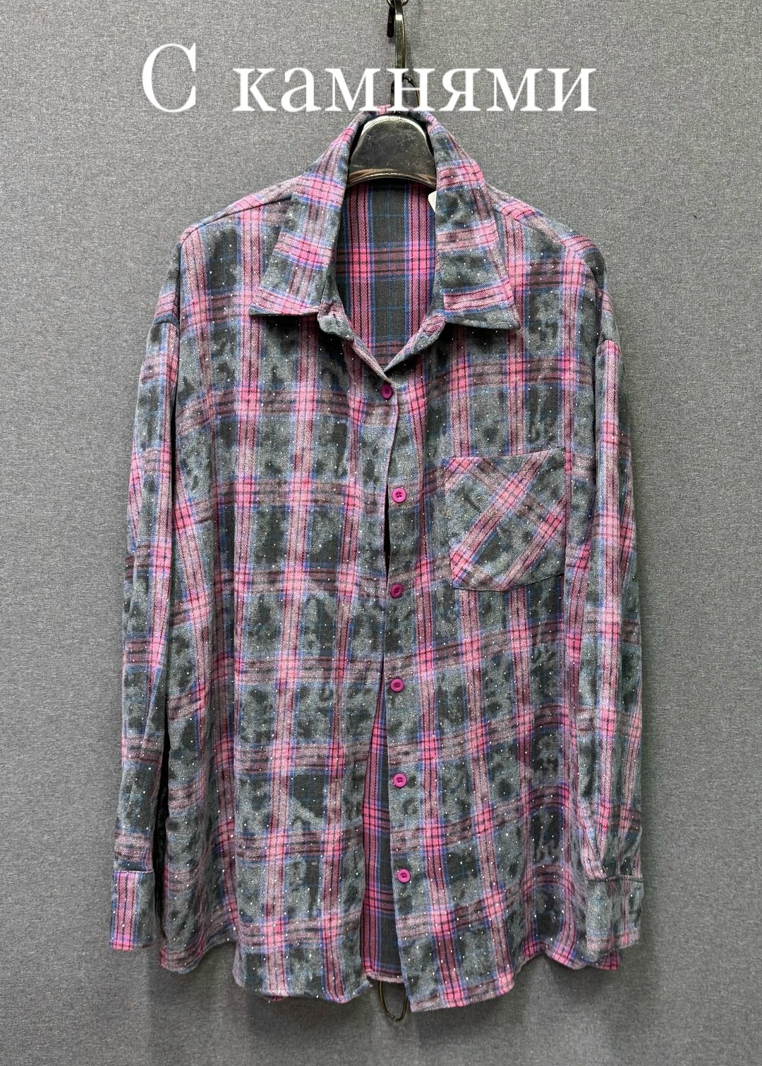 рубашка женская в клетку оверсайз,рубашка оверсайз в клетку betrendy wear,рубашка в клетку из плотной ткани,рубашка в клетку,женская рубашка в клетку