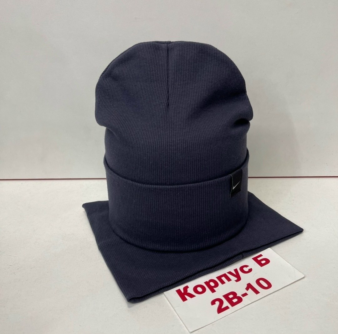 шапка и снуд для мальчика,комплект шапка и снуд,комплект шапка снуд детский,шапка со снудом мужская,шапка и снуд для девочек