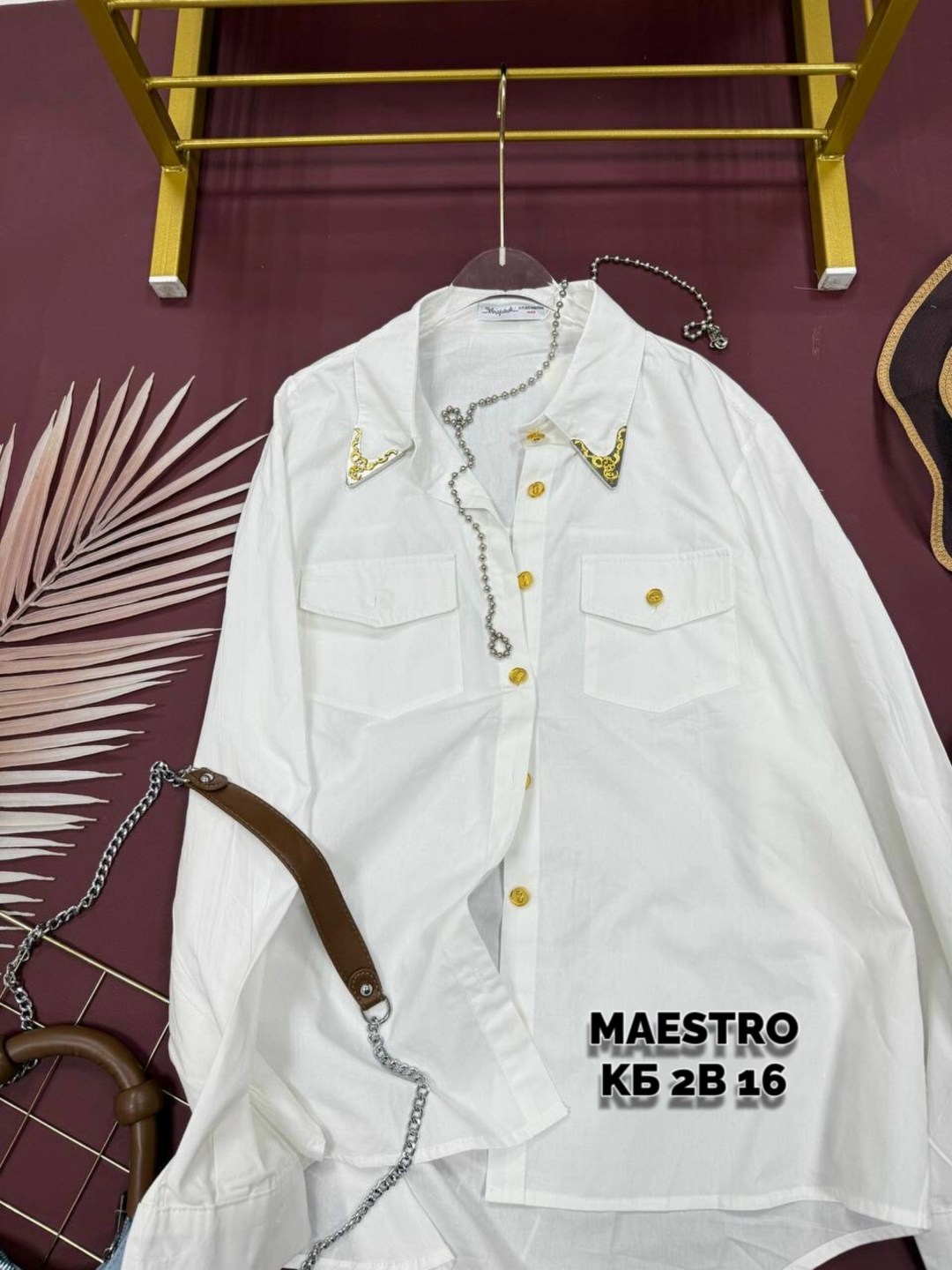 рубашка повседневная,рубашка женская,рубашка,рубашка стильная,рубашка куртка