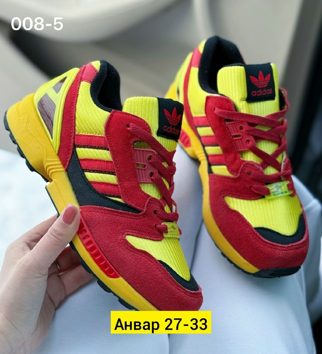 adidas zx 8000,adidas zx,кроссовки,adidas originals zx 8000,кроссовки адидас
