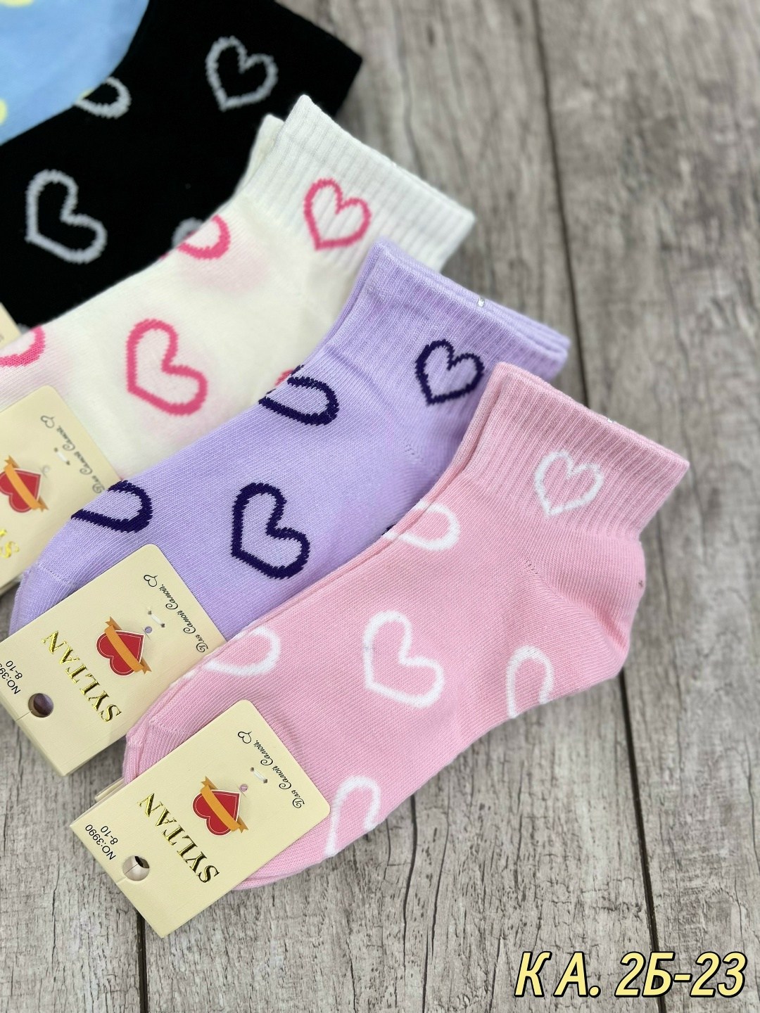 носки женские 10 пар,женские носки,носки женские 10 пар разного цвета,носки женские 10 пар alina,носки женские р