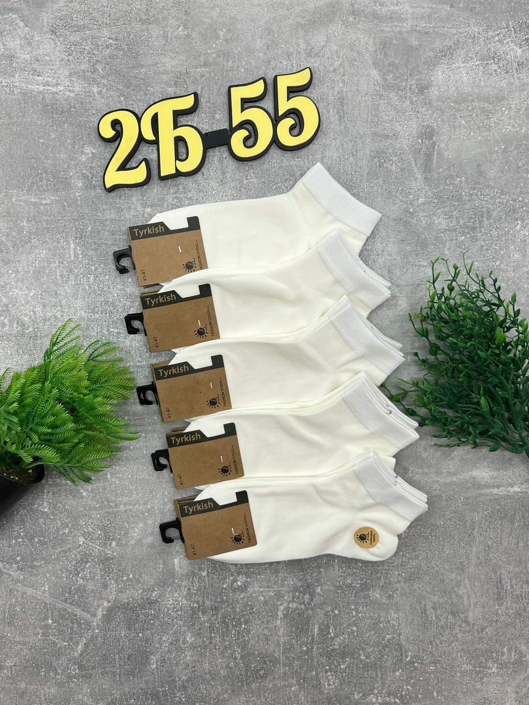 носки женские 10 пар,носки turkan женские 10 пар,носки женские,носки короткие женские,мужские носки