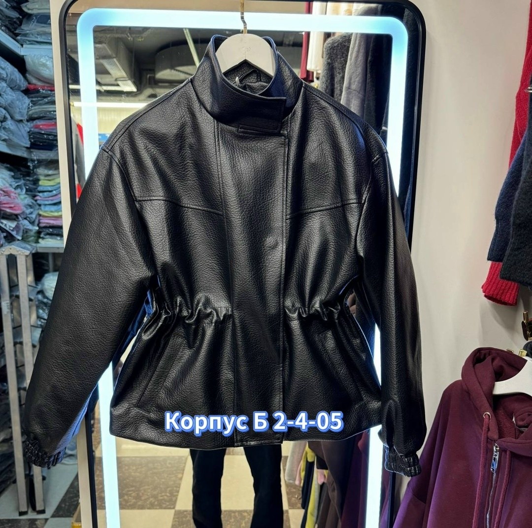 кожаная куртка,женская куртка,куртка,куртка кожаная женская,женская демисезонные куртка