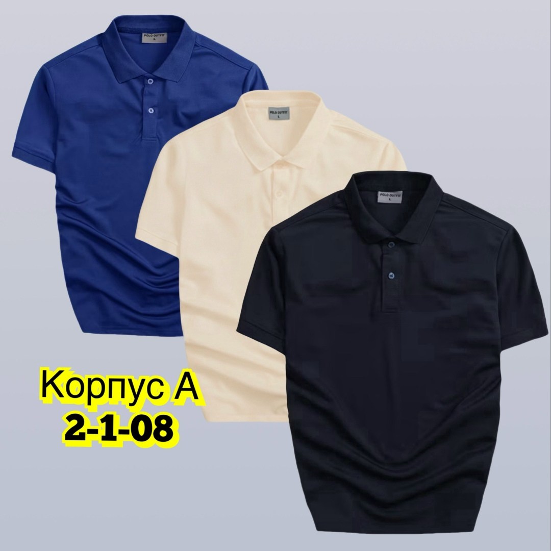 рубашка поло мужская,футболки мужские,футболки поло мужская,футболки поло,рубашка поло