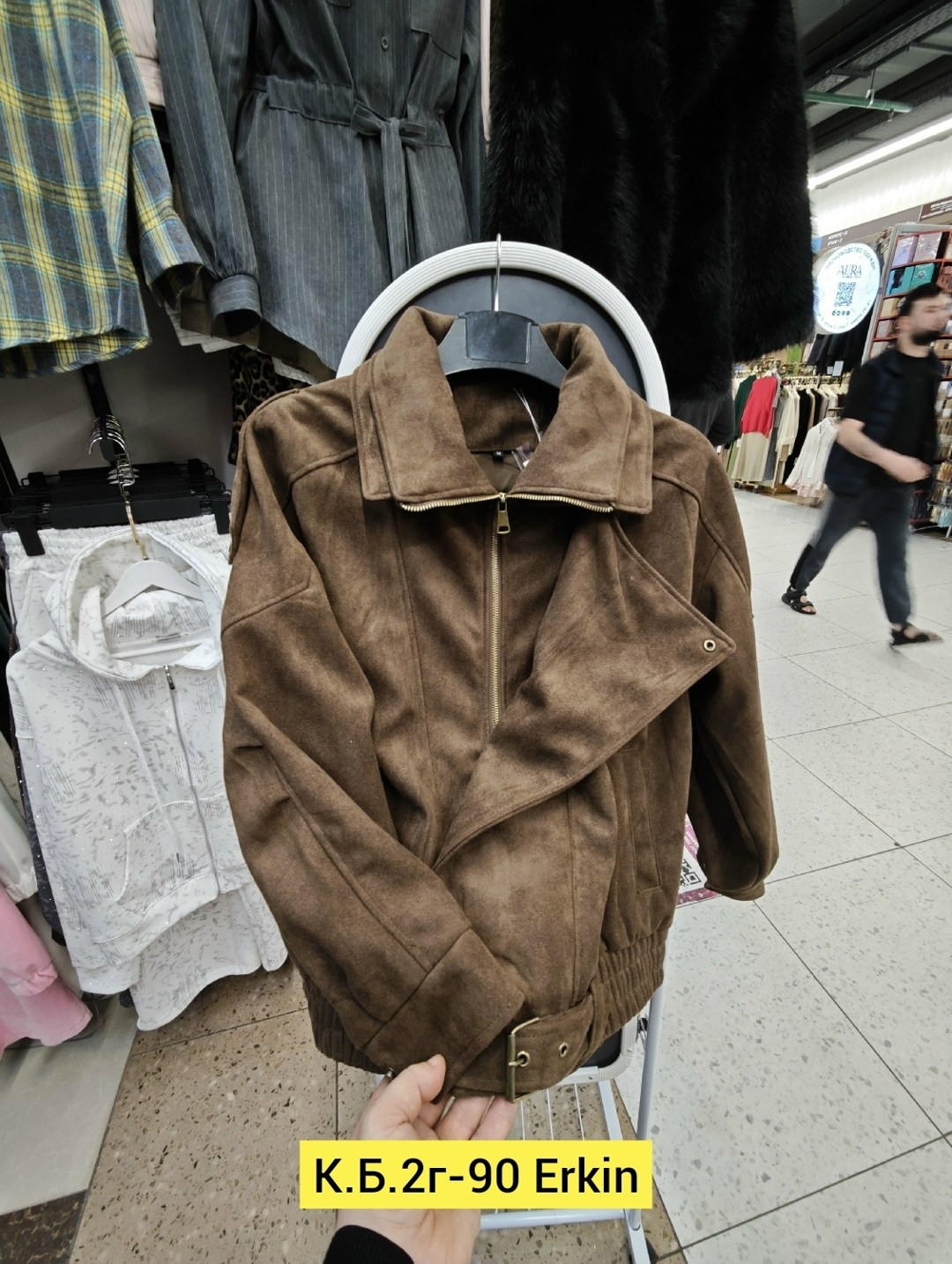 куртка замшевая,куртка женская замшевая,куртка женская замшевая короткая с воротником-поло,куртка из натуральной замши,замшевая куртка косуха