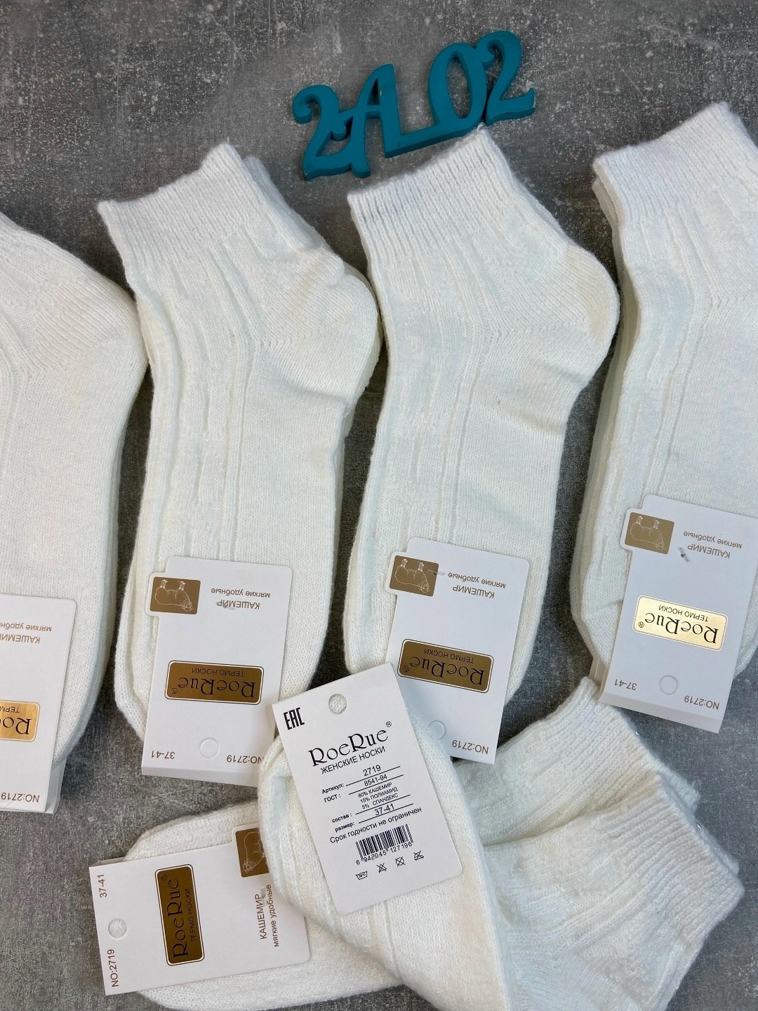 носки женские 10 пар,женские носки,носки хлопковые,носки женские белые,носки