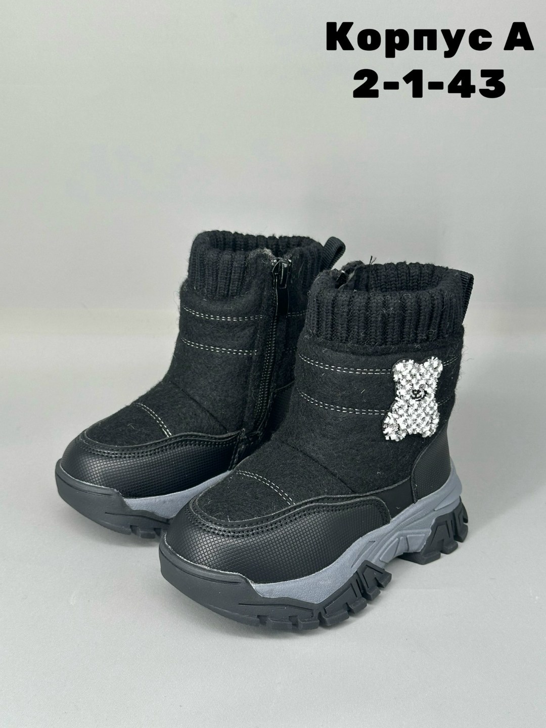 , детская,детские дутики,зимняя ,сапоги для мальчика зимние фирма мичи