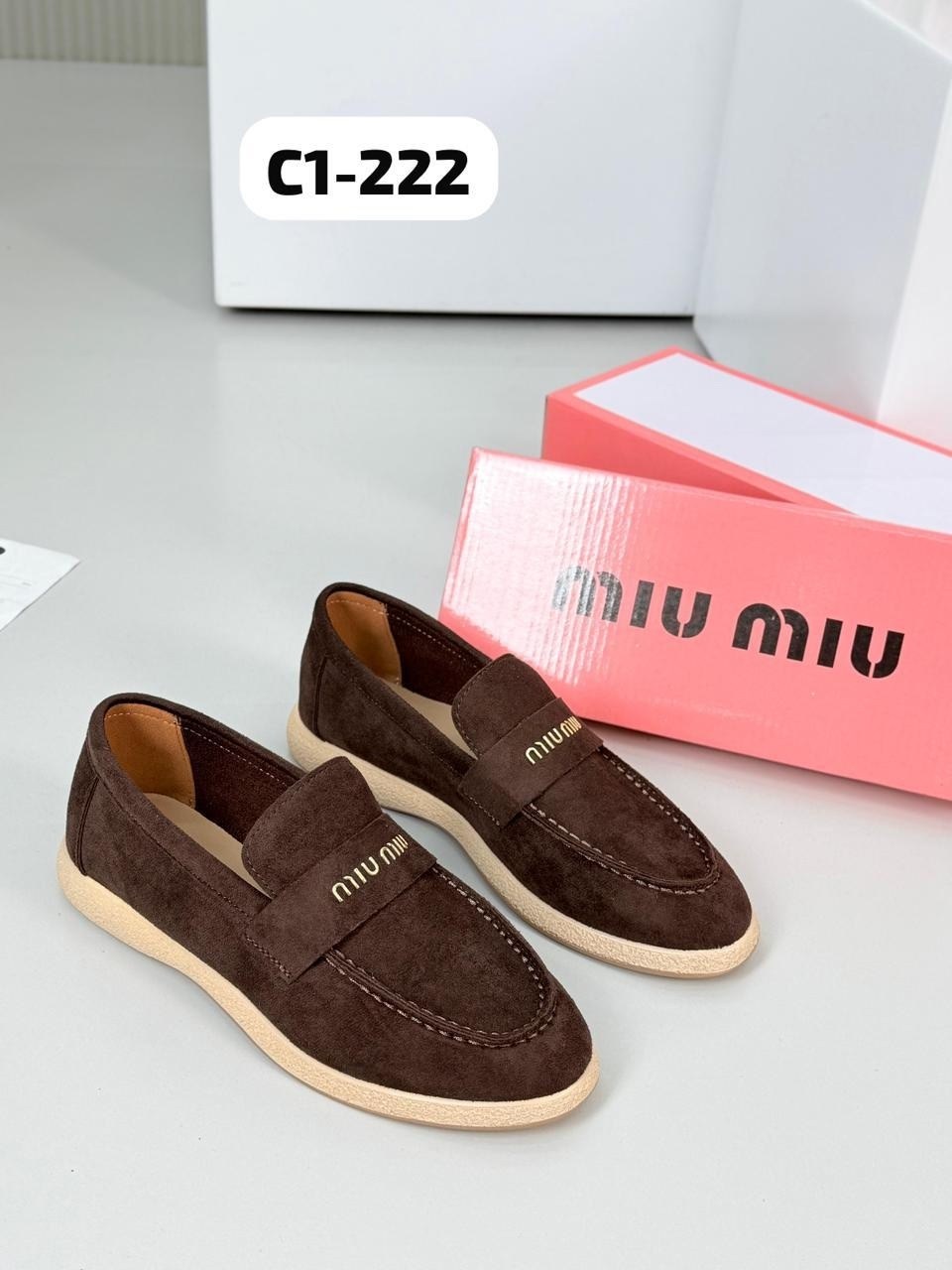 ,лоферы замш,лоферы женские,лоферы женские замшевые,лоферы замшевые