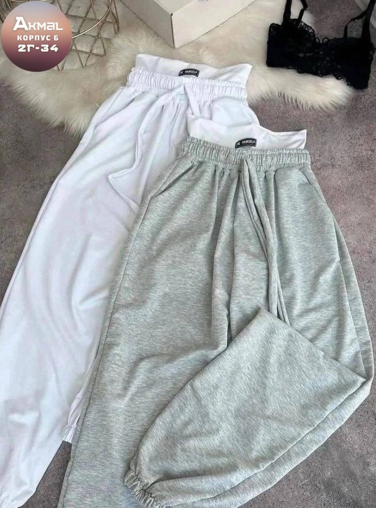 серые спортивные штаны женские,серые спортивные штаны,спортивные штаны женские широкие,спортивные штаны женские,спортивные женские брюки