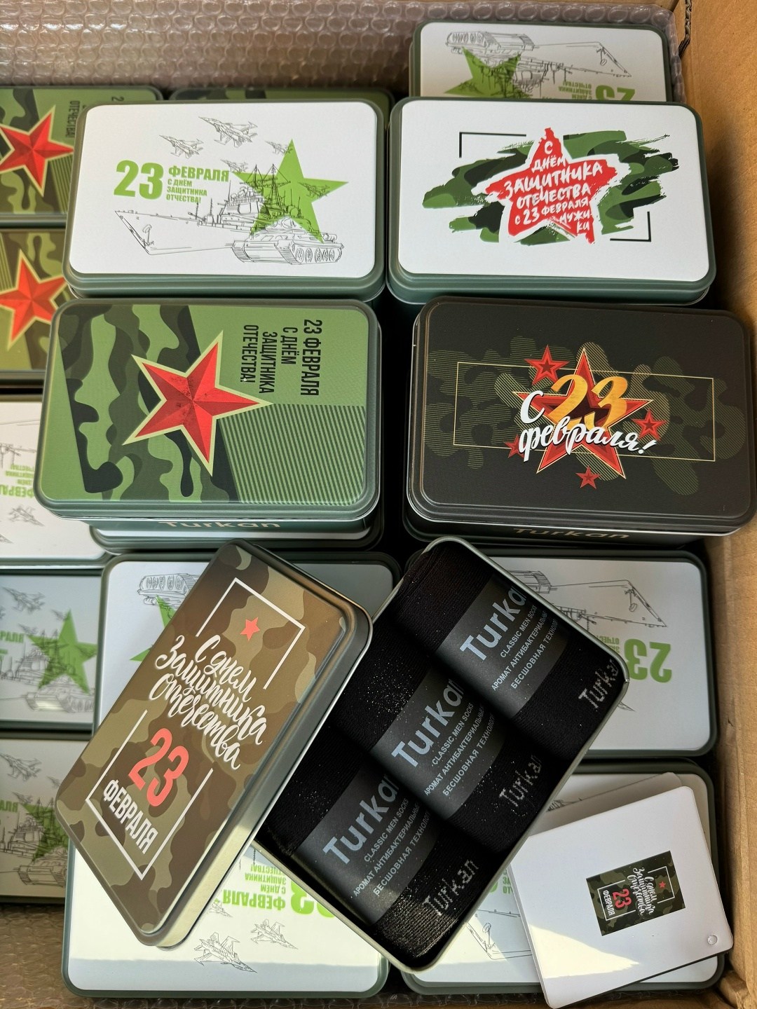 подарки на 23 февраля,подарочный набор носков на 23 февраля,подарочный набор на 23 февраля носки,носки с 23 февраля,наборы к 23 февраля