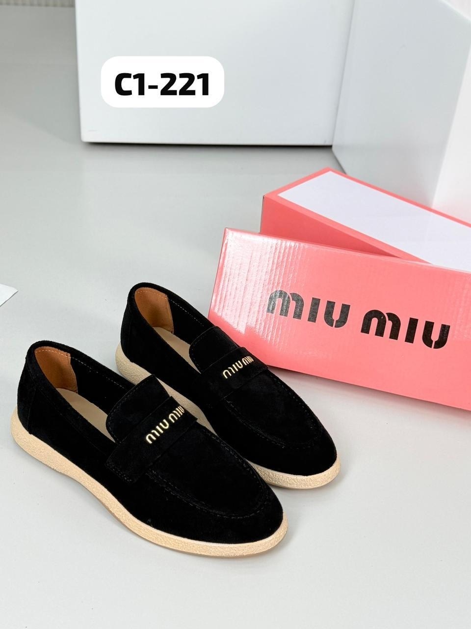 ,лоферы замш,лоферы женские,лоферы женские замшевые,лоферы замшевые