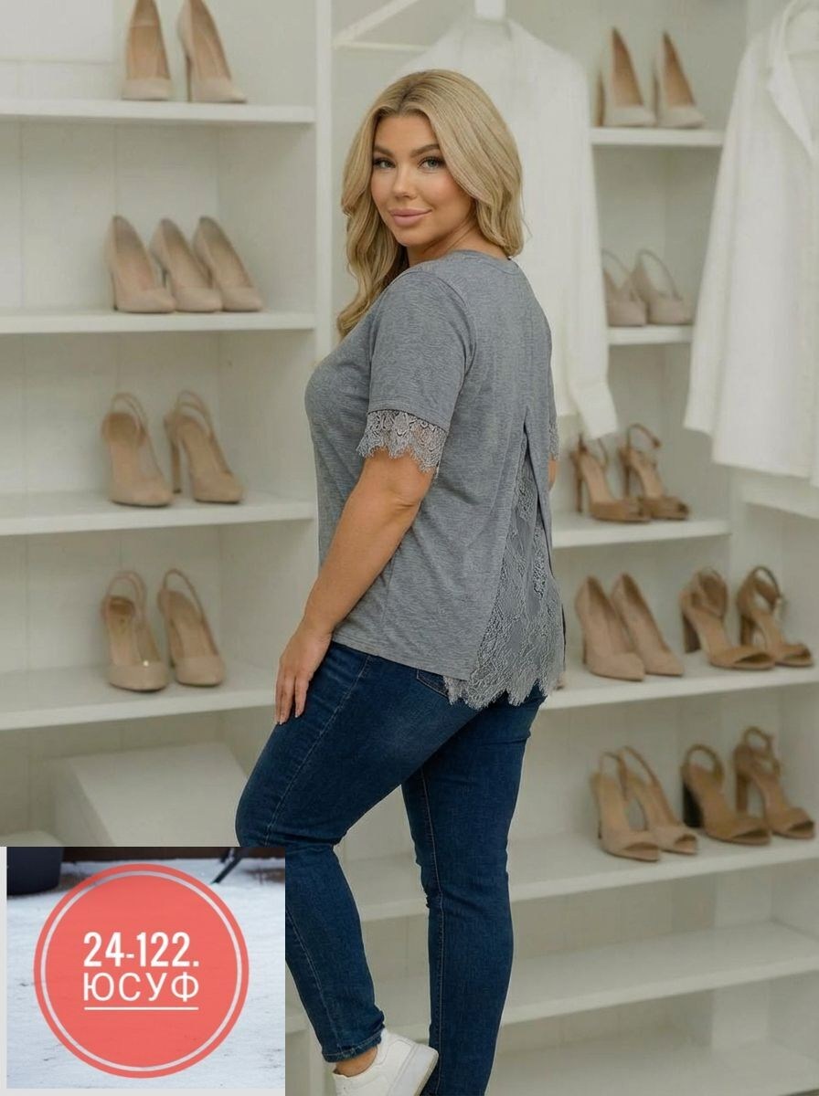 женская кофта,женская кофточка,блузка женская,нарядная кофта,кофта с кружевами