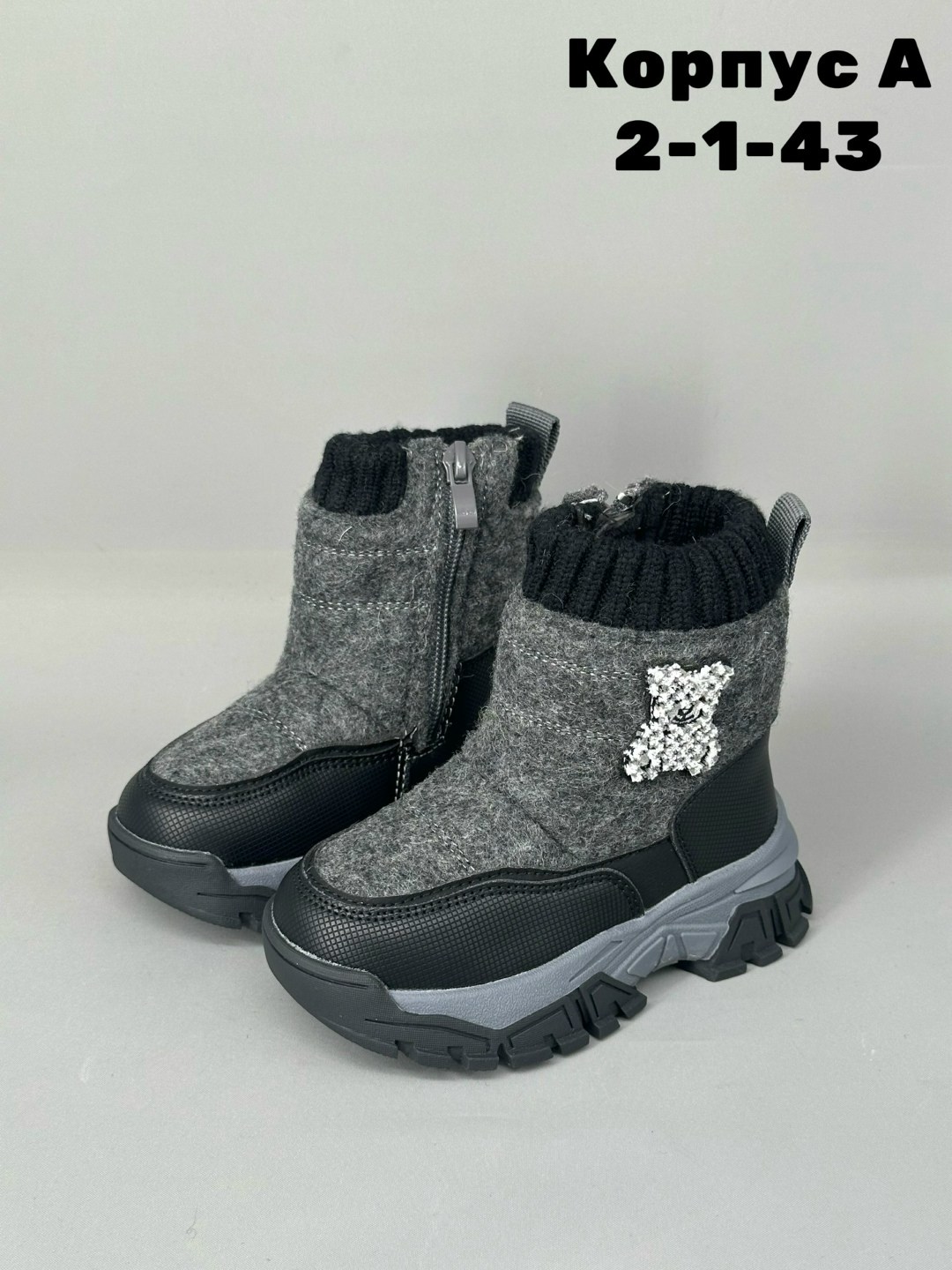 , детская,детские дутики,зимняя ,сапоги для мальчика зимние фирма мичи