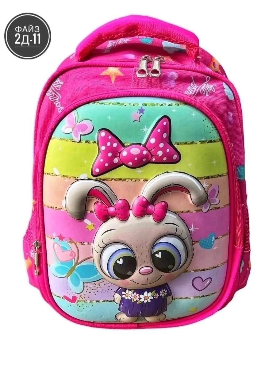 рюкзаки школьные,школьный рюкзак для мальчика,рюкзак для мальчика,ранец для мальчика,школьный рюкзак ранец