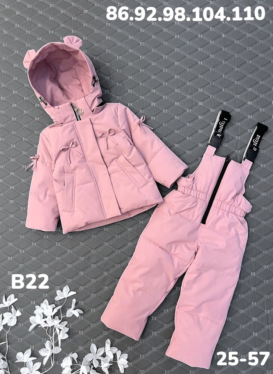 демисезонный костюм для девочек,демисезонные костюмы,детский костюм,костюм для девочек,детские костюмы