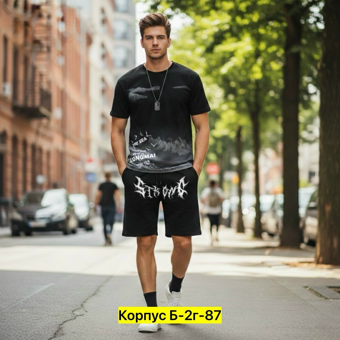 костюм спортивный мужской,футболки мужские,мужская мода,костюм футболка с шортам,мужской костюм с шортами