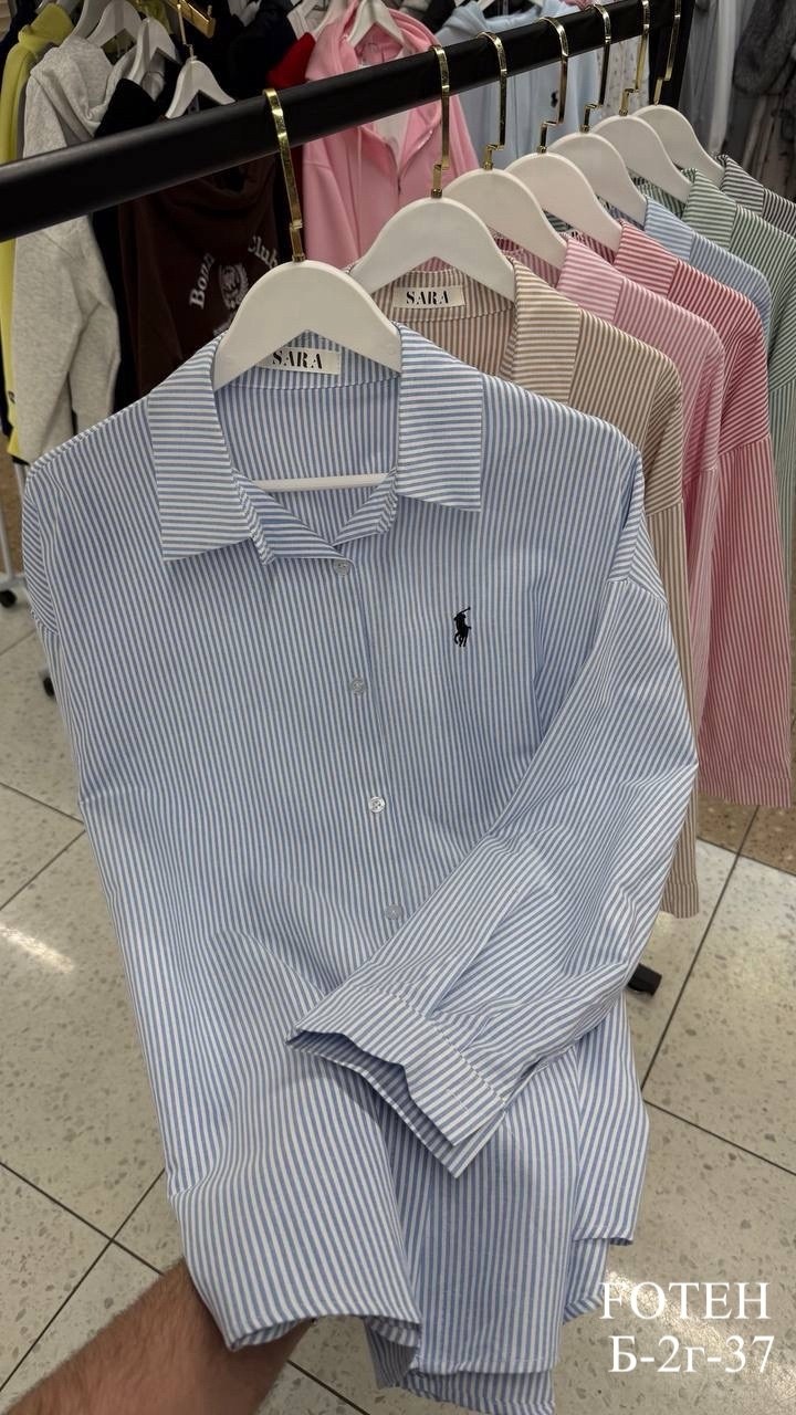 рубашка polo ralph lauren,рубашка женская,стильная рубашка,рубашка в полоску,рубашка ralph lauren