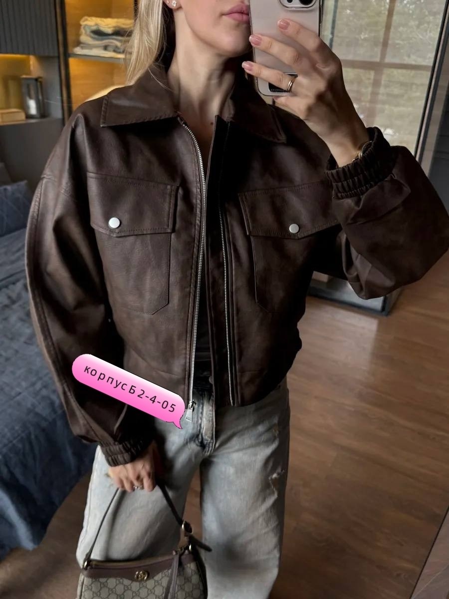 куртка бомбер оверсайз кожаная варенка,куртка кожаная женская,куртка бомбер оверсайз кожаная c&c fashion,кожаная куртка,кожаная куртка бомбер женская