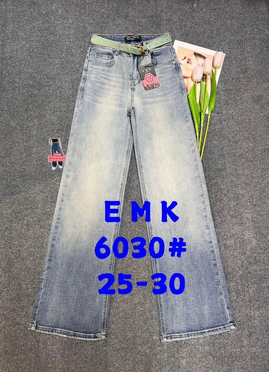 джинсы,женские джинсы,модные джинсы,одежда джинсы,джинсы мом