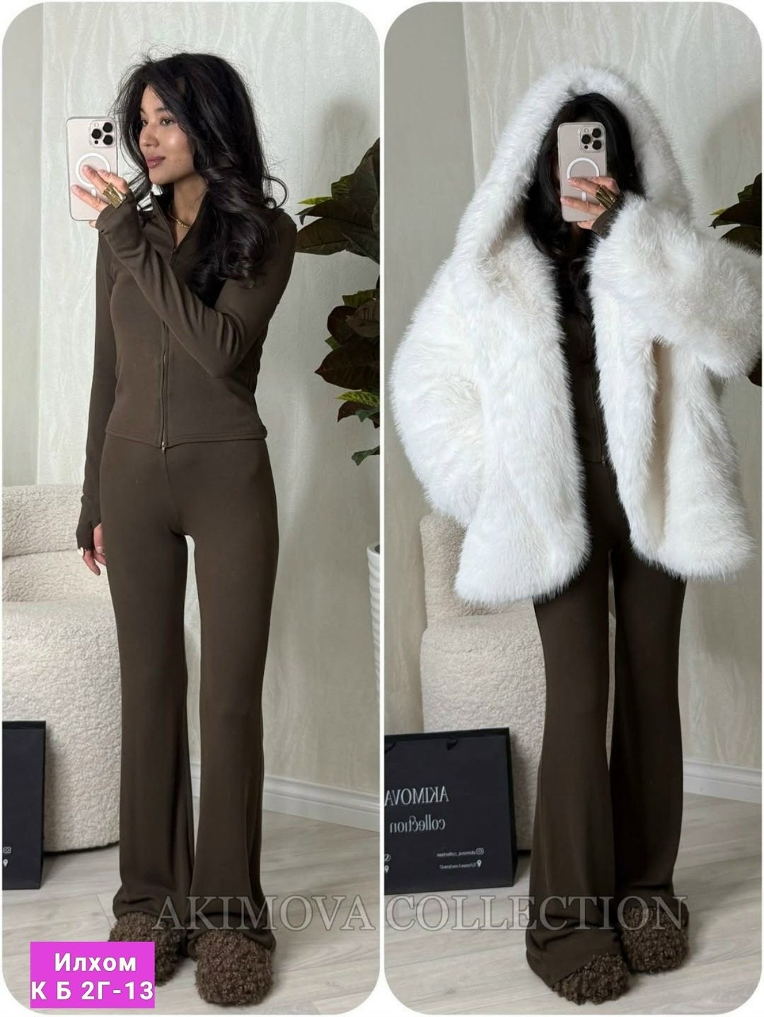 повседневный костюм,женские костюмы,костюм двойка кашемир,костюм трикотажный с брюками alo 497639263,трикотажные костюмы женские