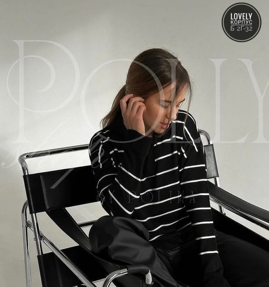 женская кофта,толстовки кофта,стильная кофта,кофта трикотажная,женская кофта в полоску