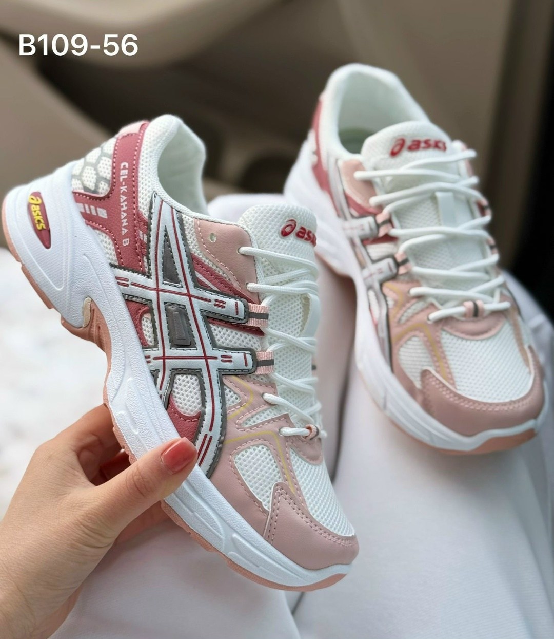 кроссовки asics gel-kahana 8,кроссовки asics женские,спортивные демисезонные кроссовки gel-kahana 8 asics,кроссовки asics gel kahana 8 женские,кроссовки асикс gel-kahana 8