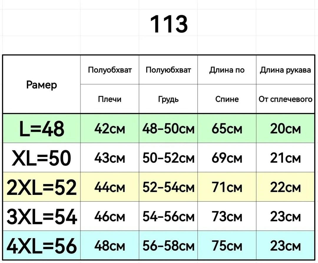 мужская футболка,футболка,футболка мужская хаки,мужская футболка поло,футболки для мужчин