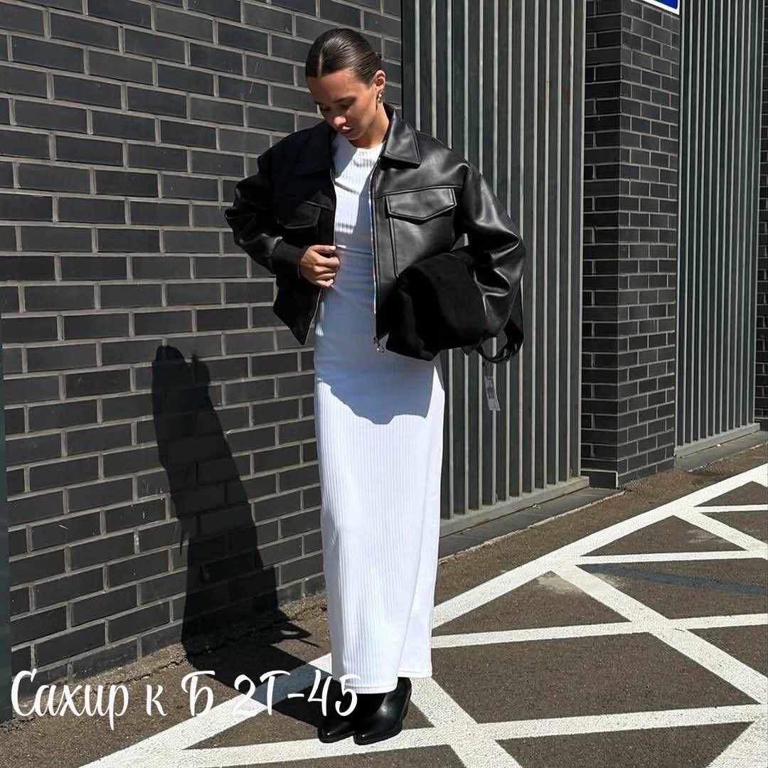 коричневая кожаная куртка,кожаная куртка,куртка кожаная женская,куртка женская,куртка бомбер