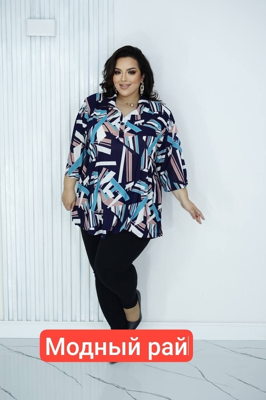 стильная блузка больших размеров,блузка женская большие размеры,блузка нарядная большие размеры,женские блузки больших размеров,блузка стильная большие размеры