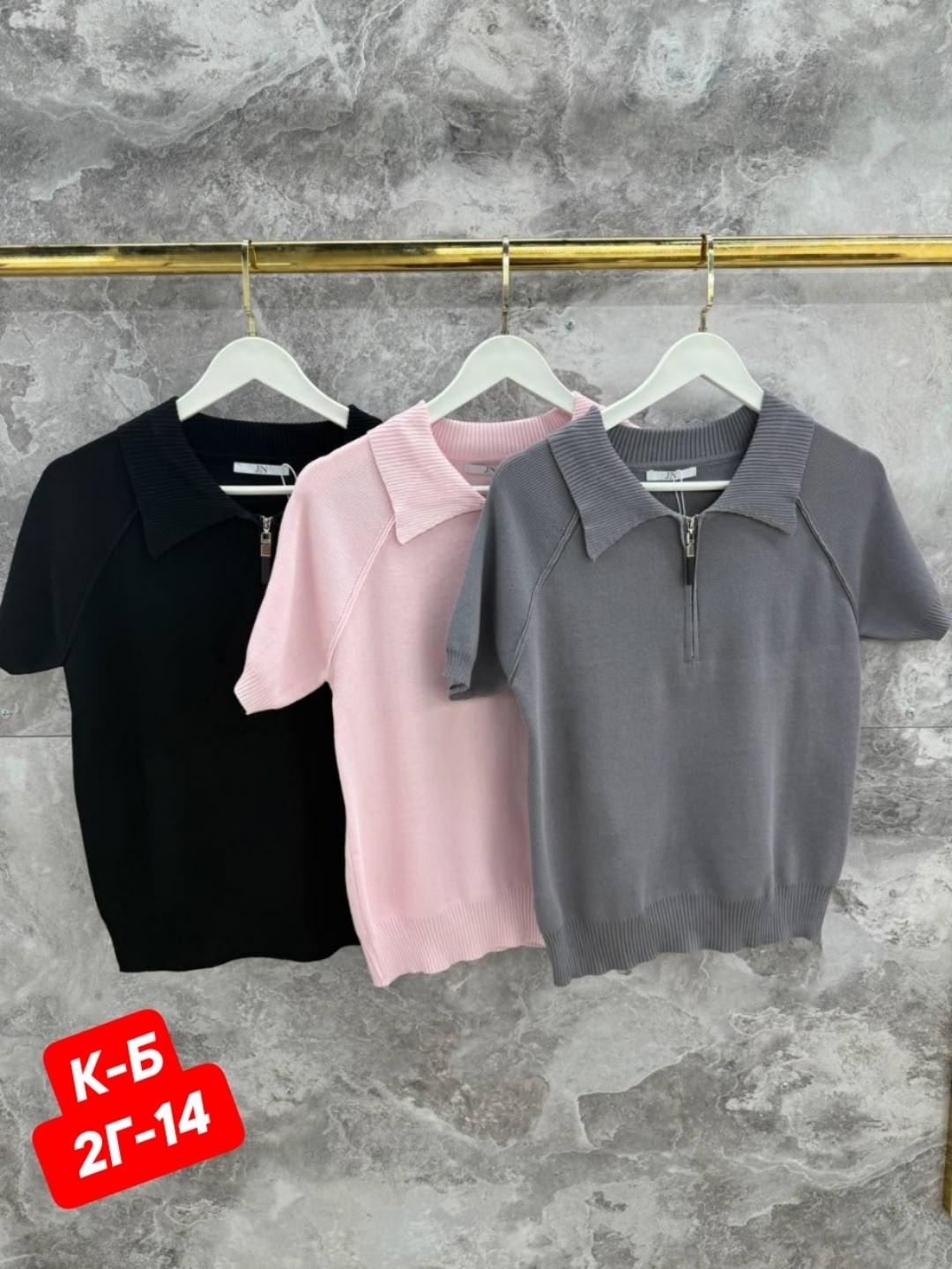 женская кофта,кофточка на замке,кофта,кофточка,кофта на замке