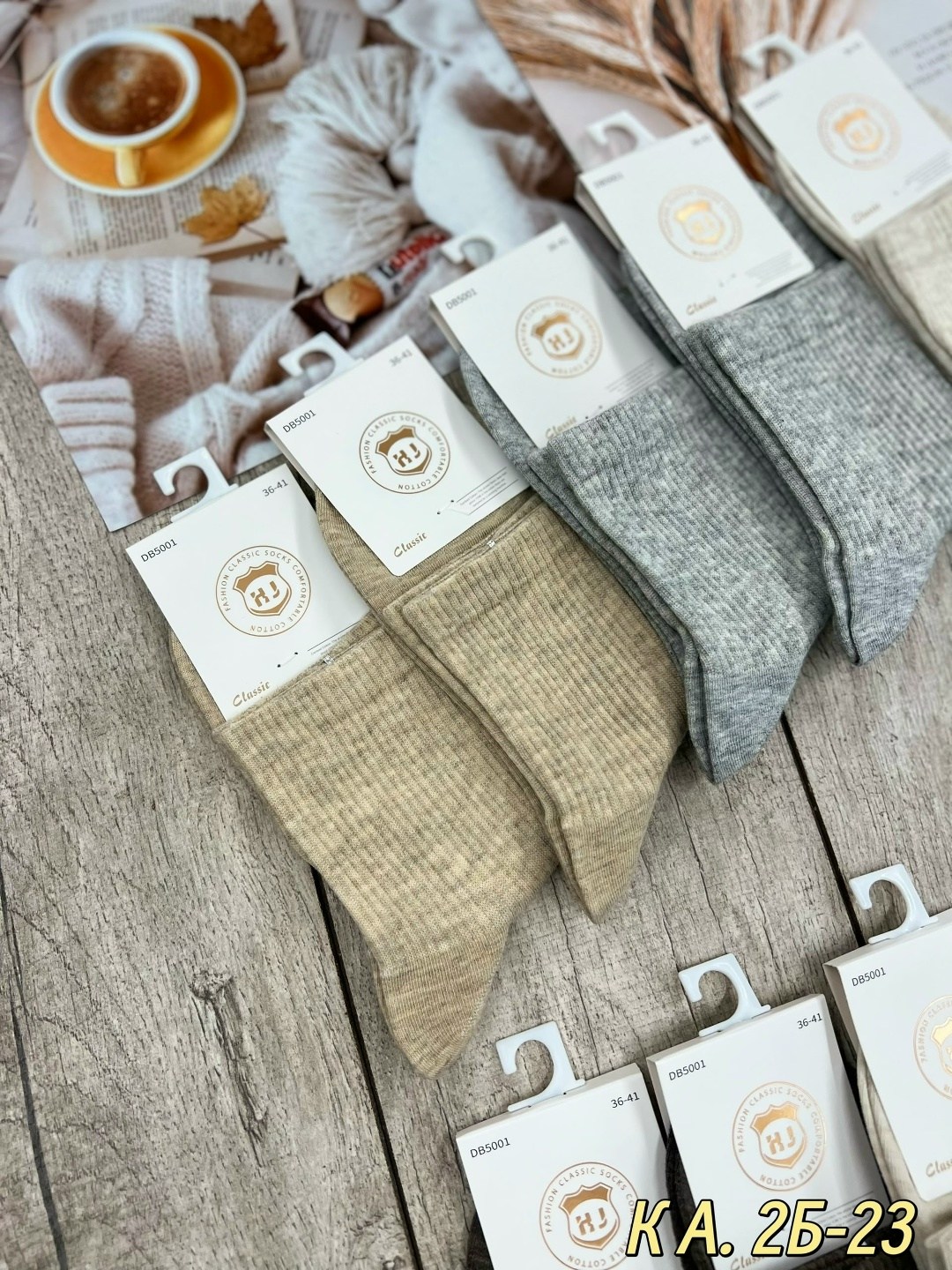 носки turkan комплект 10 пар размер 36-41 белый серый,носки туркан серые 5,носки женские,комплект женских носков,носки мужские