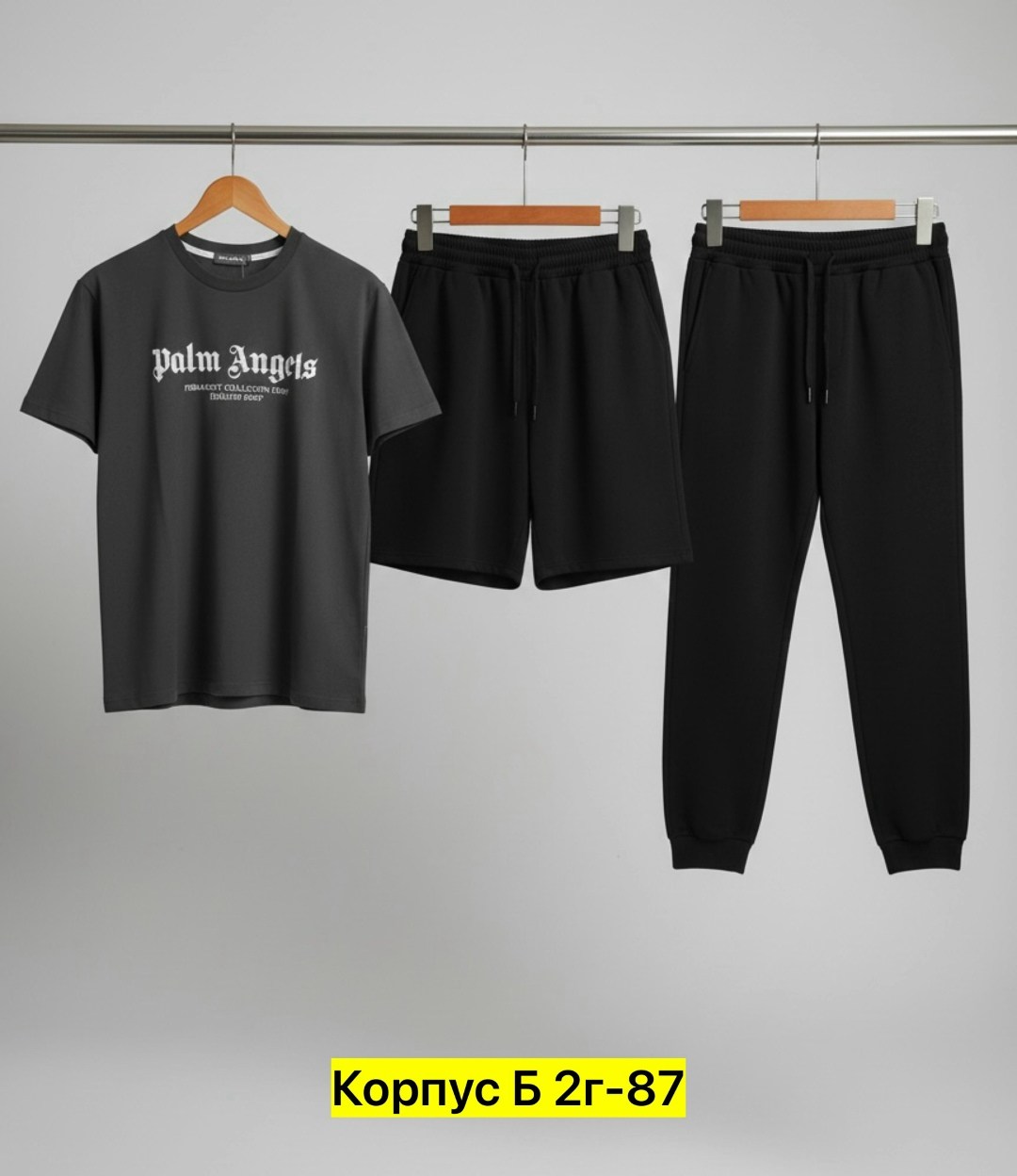 спортивный костюм мужской,костюм спортивный мужской 3 в 1,спортивные костюм,костюм для мужчин,костюм мужской