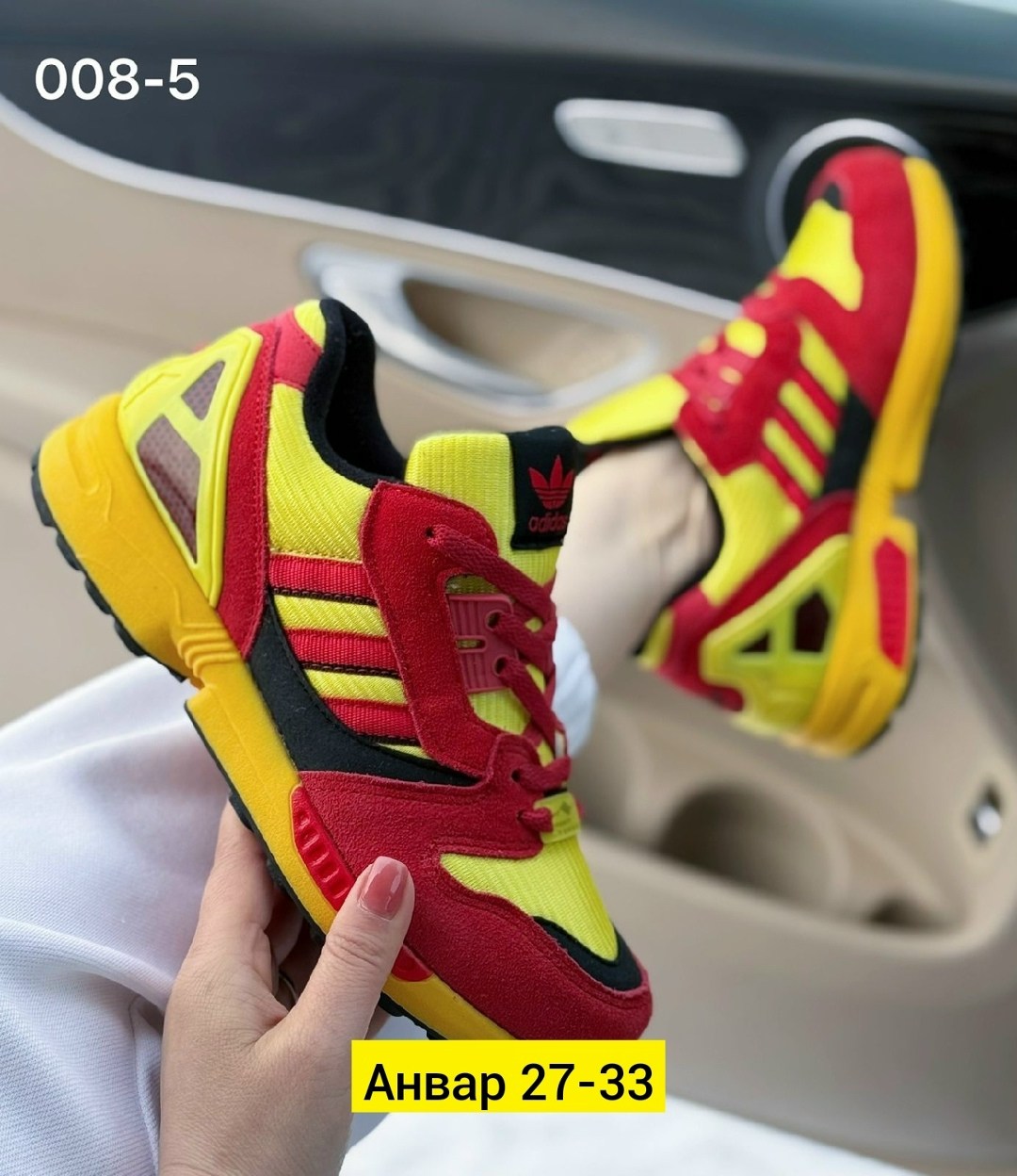 adidas zx 8000,adidas zx,кроссовки,adidas originals zx 8000,кроссовки адидас