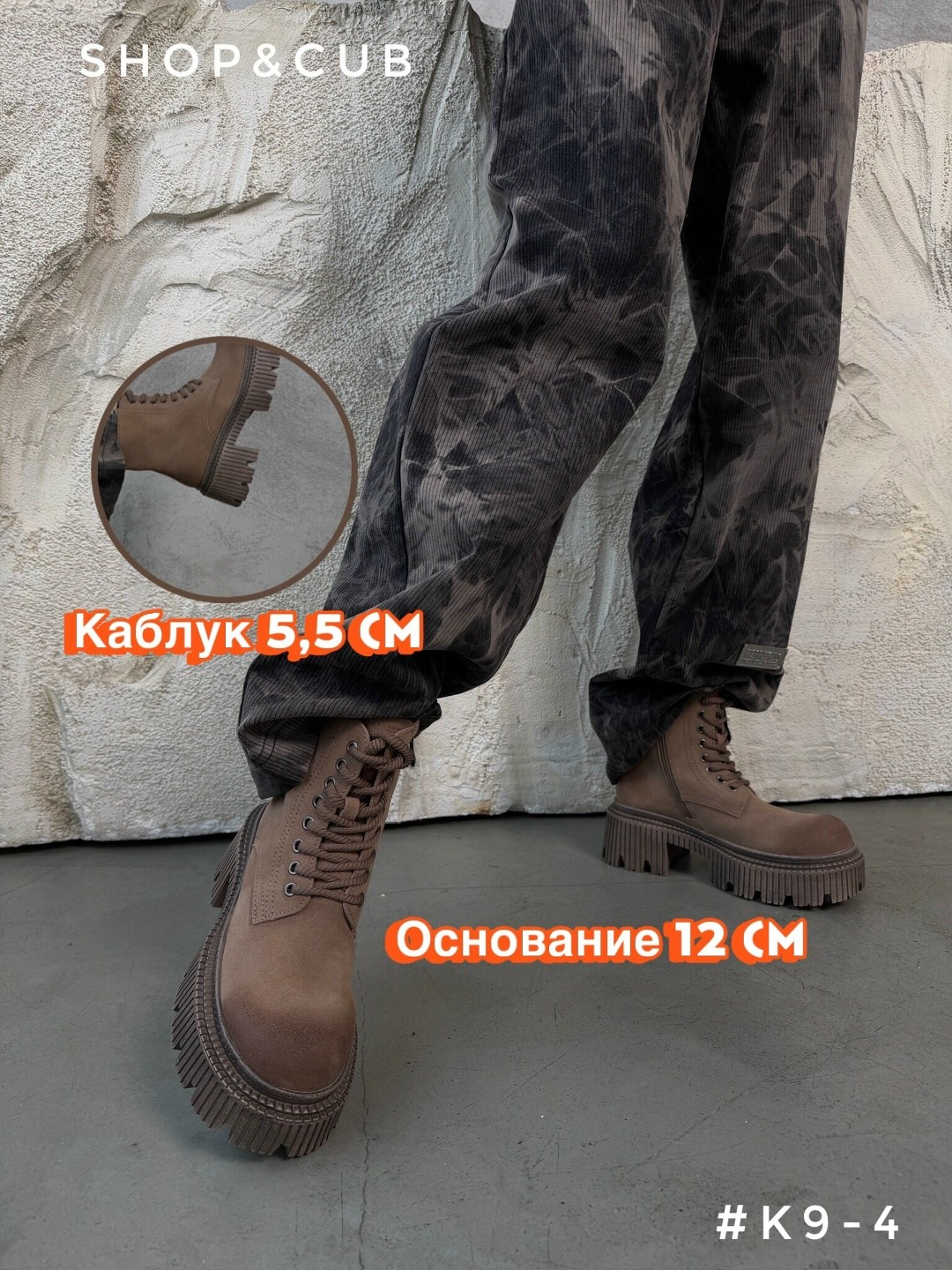 женские ботинки,,модные ботинки,стильные ботинки,ботинки демисезонный