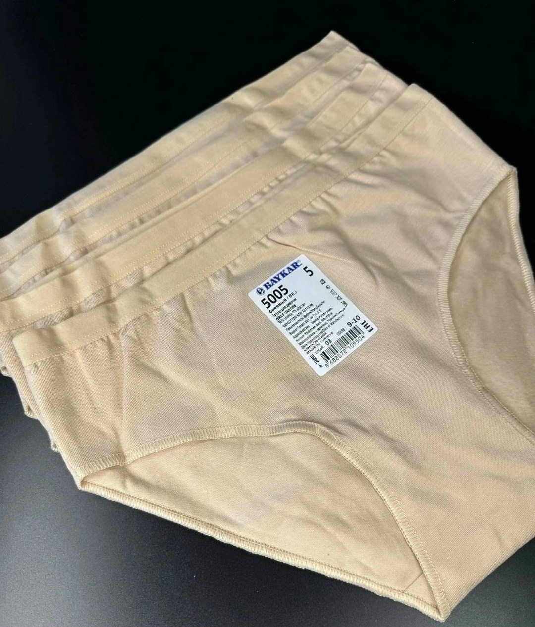 нижнее белье мужское,мужские хлопковые трусы боксеры,трусы хлопковые,трусы мужской,хлопковое нижнее белье