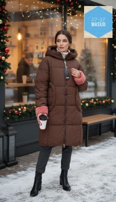 Верхняя одежда