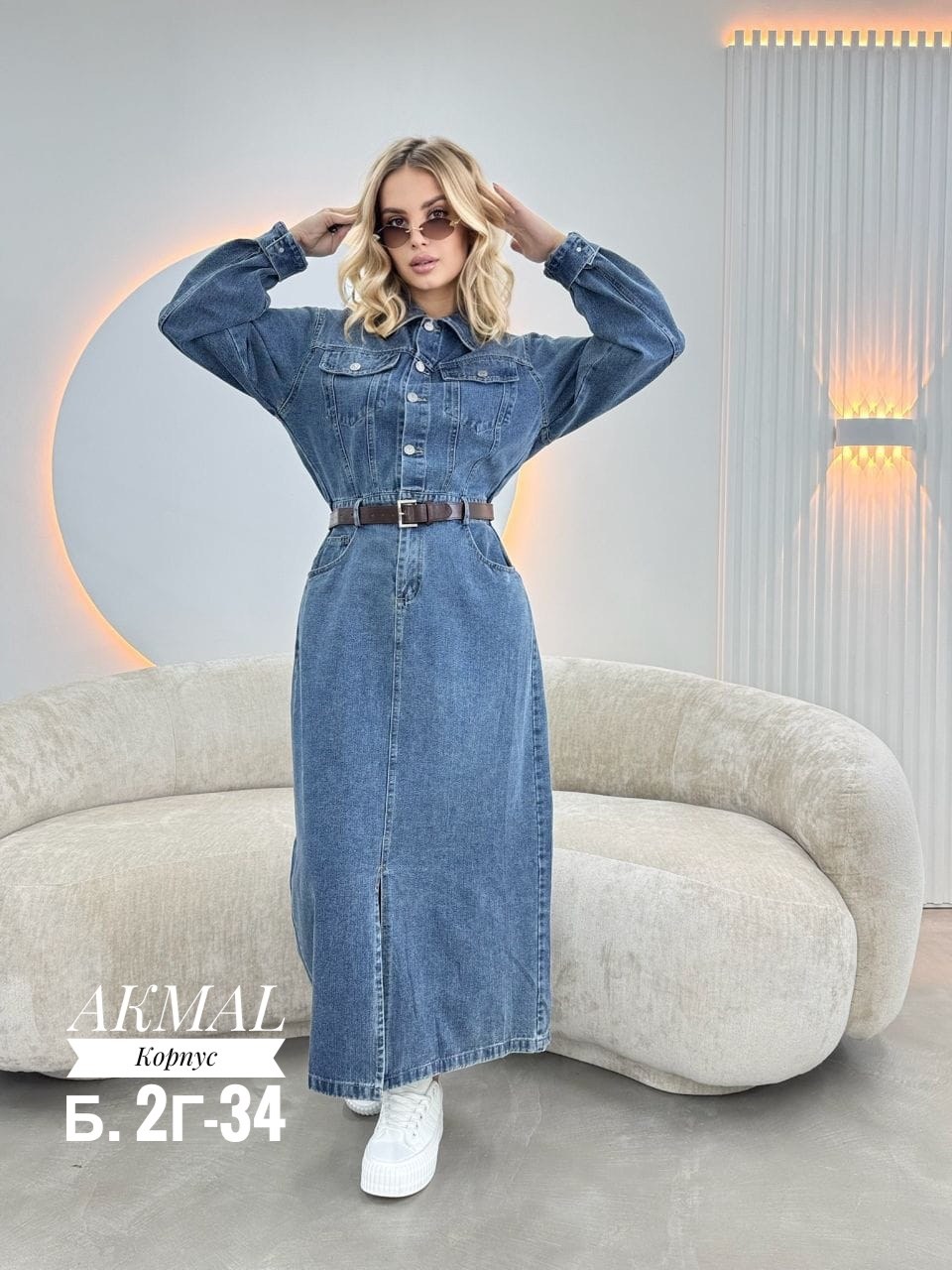 джинсовое платье,джинсовое платье женское,платье джинса,джинсовое платье миди,длинное джинсовое платье