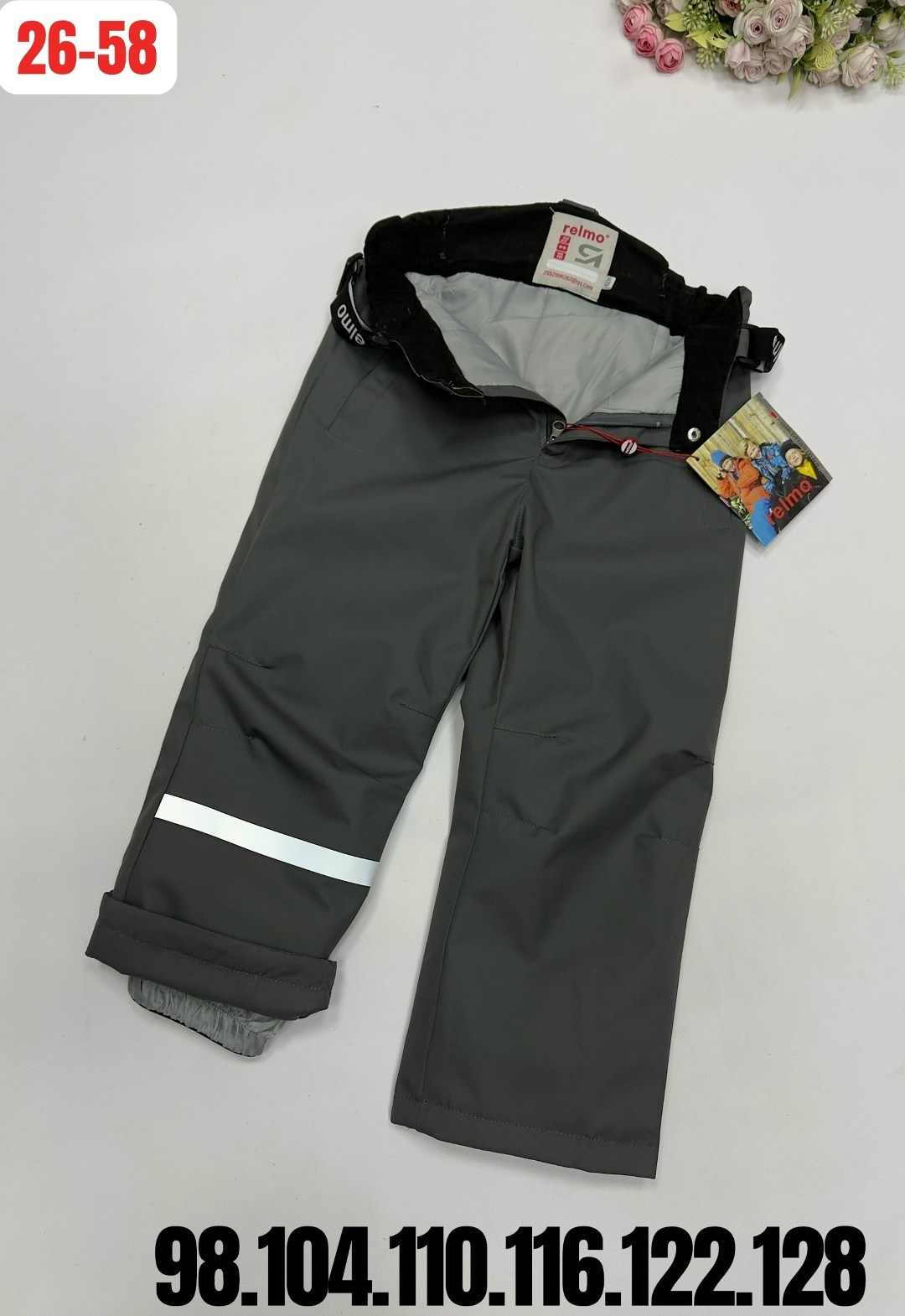 демисезонные брюки,штаны зимние,зимние штаны для мальчика размер 92,брюки для мальчика,брюки утепленные для мальчика