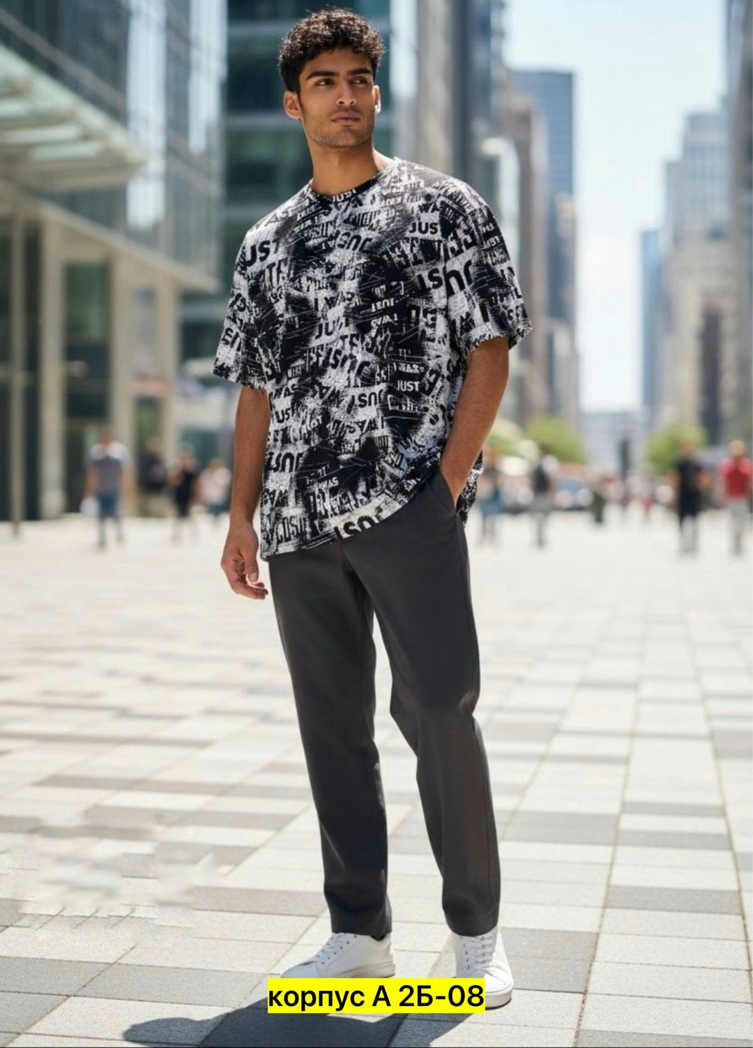 брюки мужские,футболки мужские,брюки джоггеры,мужская мода,костюм мужской
