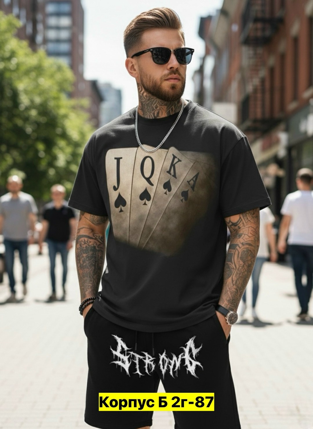 спортивные мужские костюмы,костюм мужской,мужская футболка,футболки для мужчин,модные мужские футболки