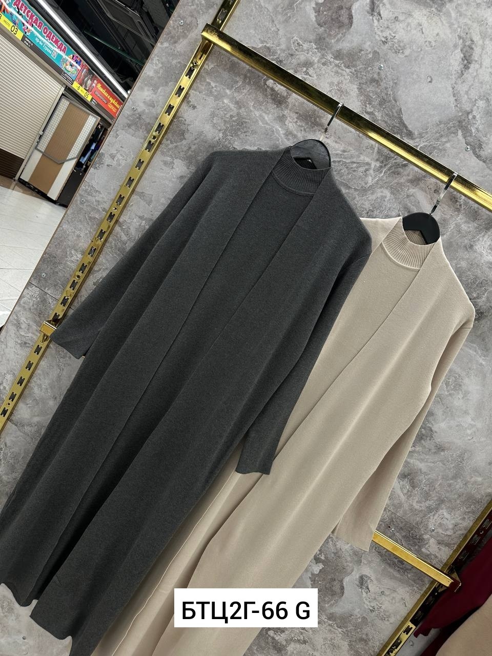 платье серое,костюм женский платье,платье трикотажное женское,костюм женский платье с кардиганом,кардиган