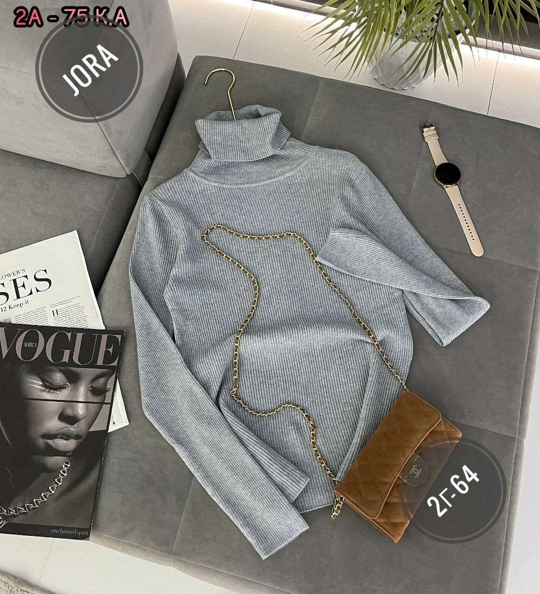 водолазка синяя,женская водолазка,женская водолазка лапша,водолазку,водолазка в рубчик