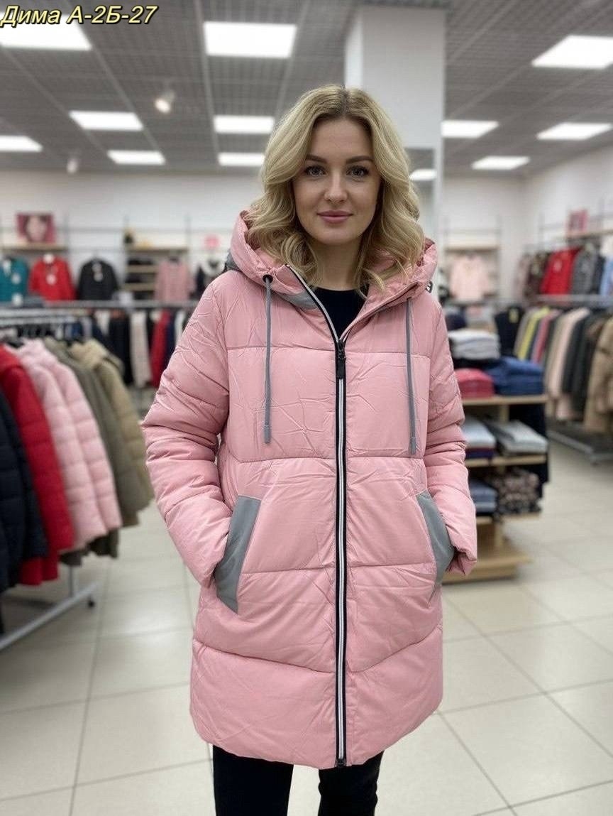 демисезонная куртка,женская зимняя куртка,куртка женская,куртка женская бежевая,зимняя куртка
