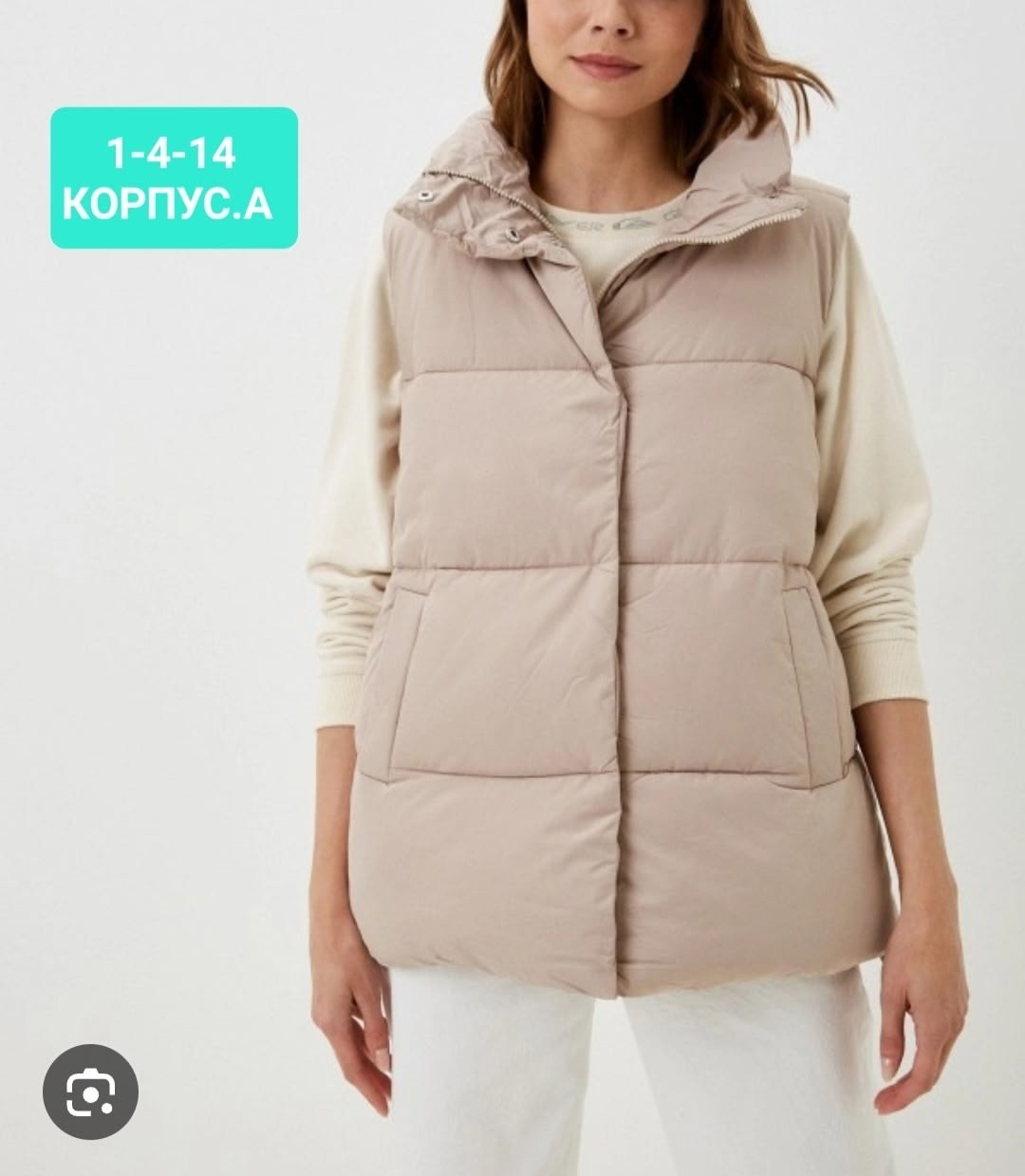 жилетка женская утепленная весенняя gau 203213777,женская утепленная жилетка gau 203213777,жилетка женская,жилетка женская утепленная безрукавка дошоп 256106293,жилет женский утепленный