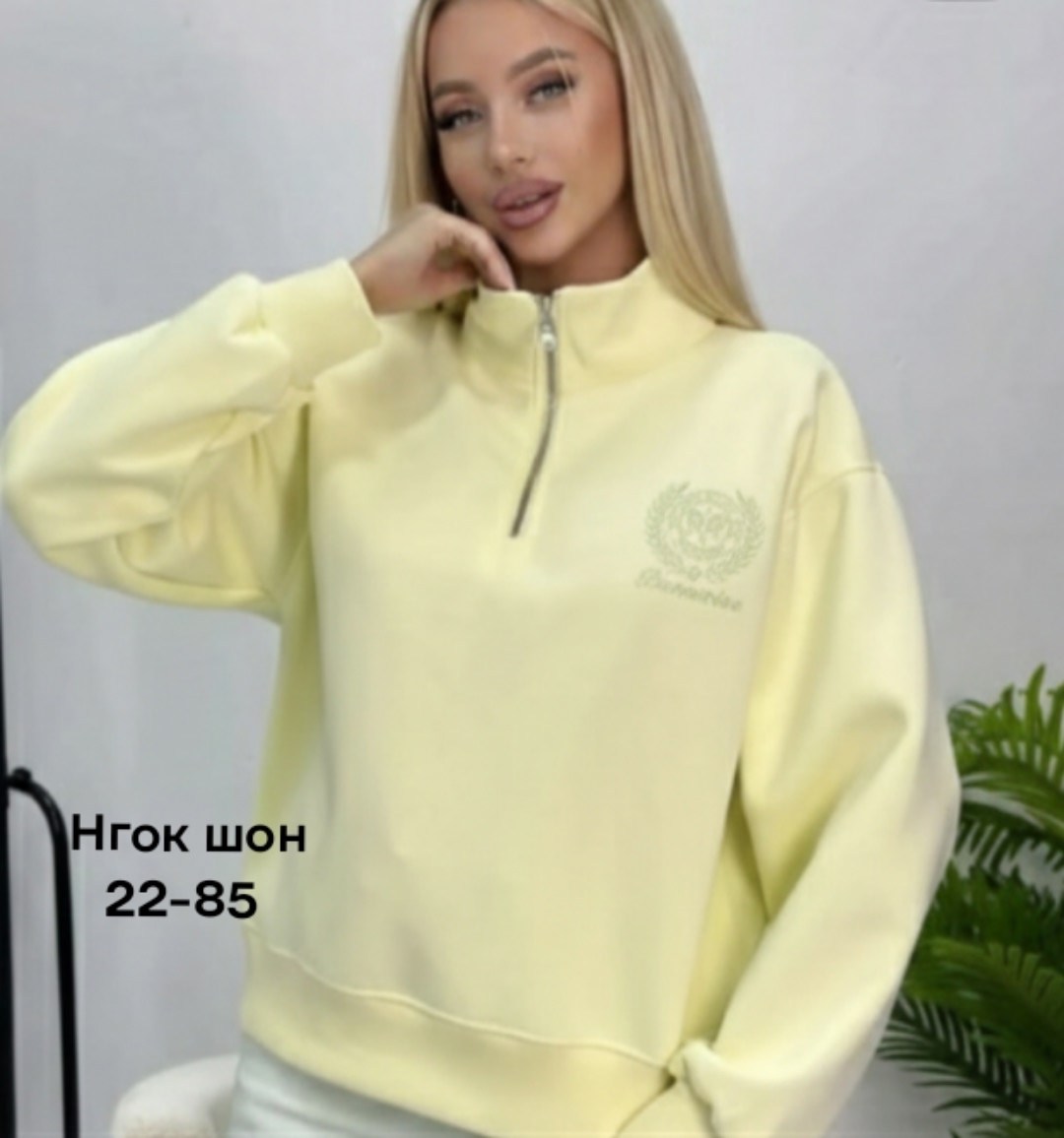 свитшот женская,женская кофта,свитшот на замке,толстовки свитшот,женская толстовка