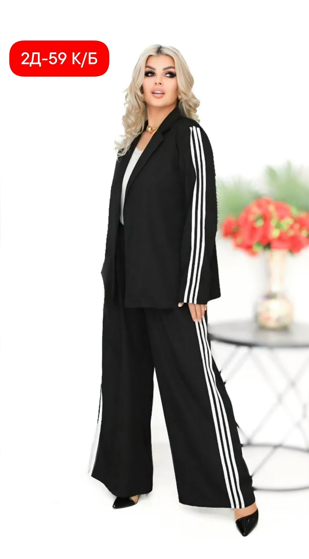 костюм-двойка брючный оверсайз pimari,костюм-двойка брючный оверсайз pimari черный,спортивный костюм больших размеров с брюками паллацо janna collection,женский брючный костюм,женский классический брю
