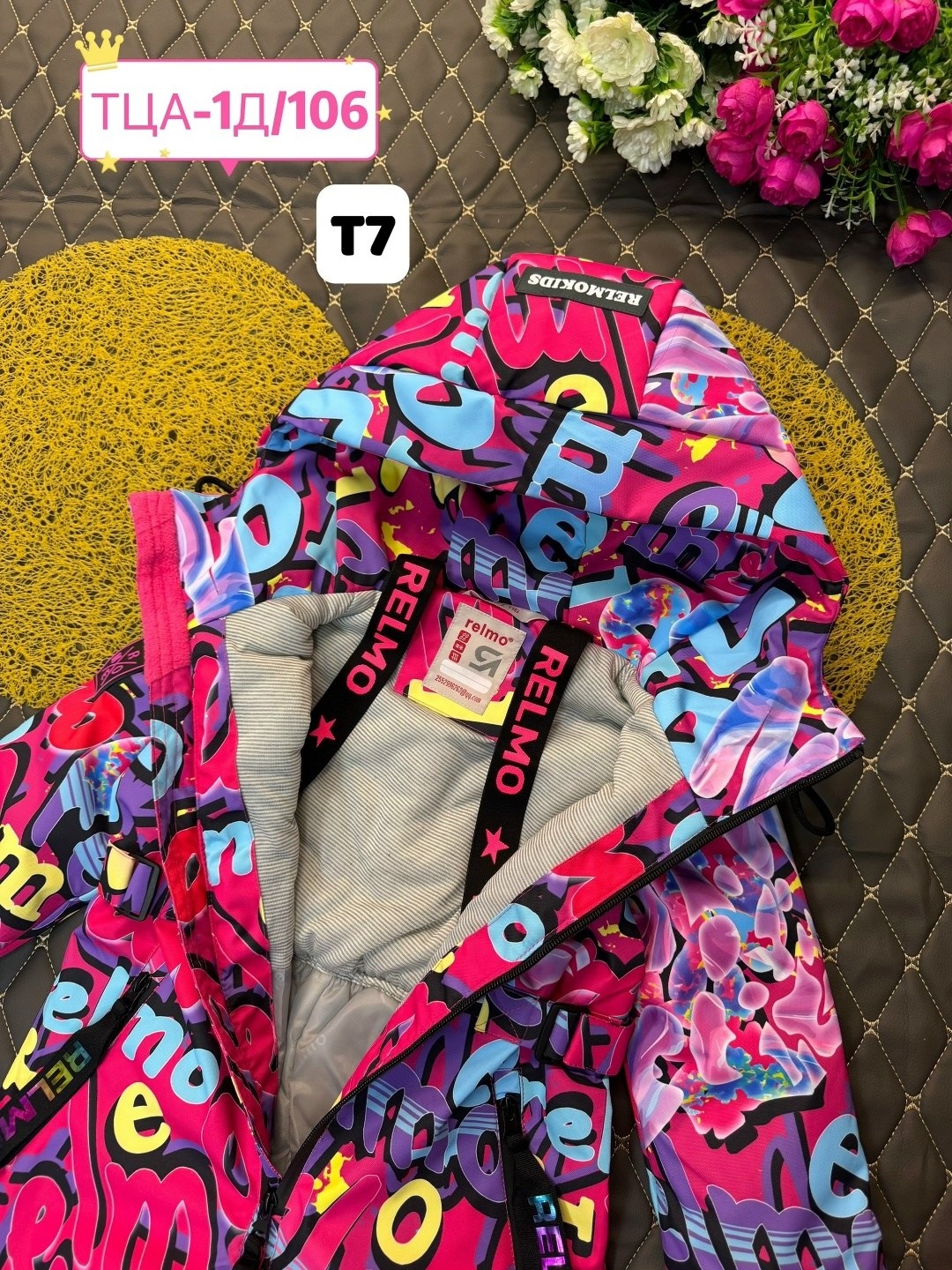 зимний комбинезон из мембранной ткани playtoday,комбинезон для девочек зимний playtoday рост 98 см,комбинезон утепленный ice tomas,комбинезон зимний для девочки kalborn,комбинезон для девочек kalborn