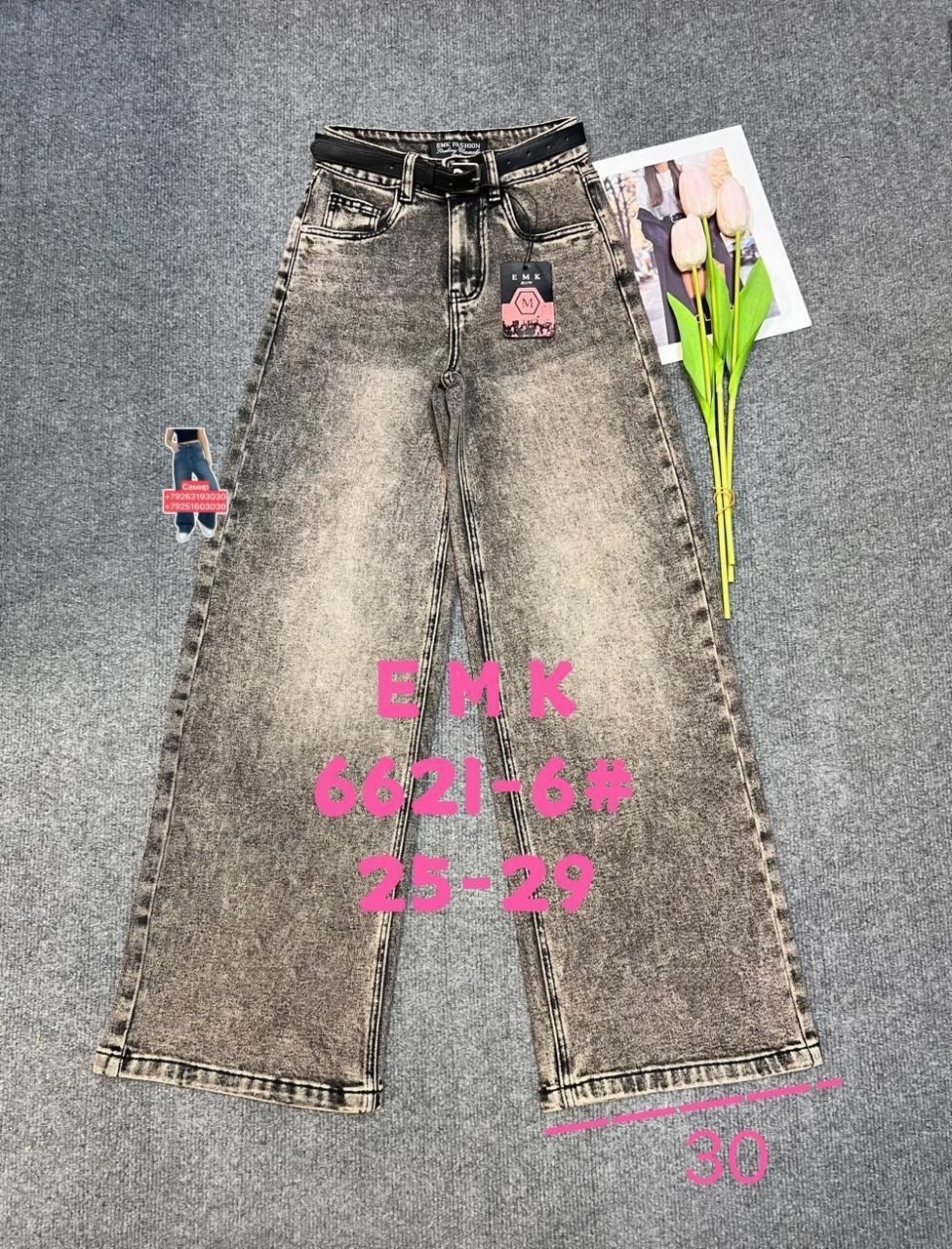 джинсы,женские джинсы,модные джинсы,одежда джинсы,джинсы мом